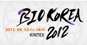 제약산업 세계화, 바이오코리아가 초석 놓는다