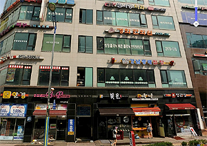 5년간 끈 층약국 개설 분쟁, 결국 1층약국 승소