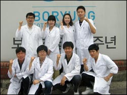 보령제약 생산본부, 품질경진대회서 대통령상