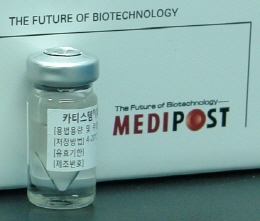 하티셀그램·카티스템 시장 안착…시장공략 본격화