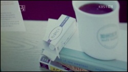 KBS '창', 유유제약 '베노플러스' 마케팅전략 조명