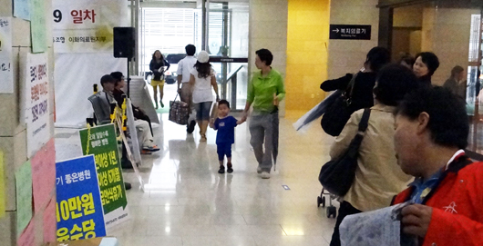 노사 의견차 못좁힌 이대의료원, 파업 장기화 조짐