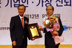 유한 연만희 고문 '존경받는 기업인상' 수상
