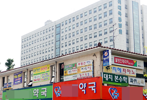 이대병원 파업에 약국 '한숨'…처방 20% 감소