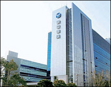 녹색성장위원회에서 동아제약 천연물약 사례 발표