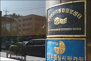 제약사 과실에 약국만 불일치 누명 쓸뻔