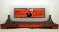 겔포스 메디락비타 트라스트 3인방 中서 떴다