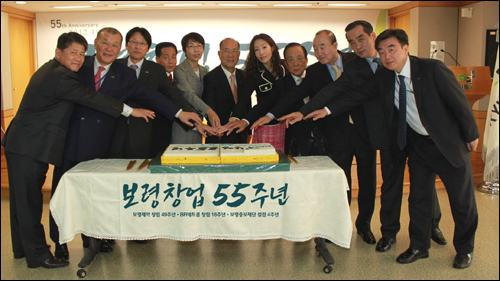 보령약국 열고 55년…보령제약 "위기극복 다짐"