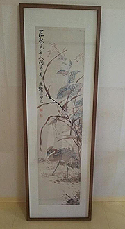 체납 의사, 7천만원짜리 '영모도' 보관하다 들통