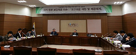 "대선주자, 비급여·강제지정제 등 우선순위 삼아야"