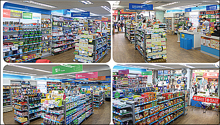 약사 중심 '드럭스토어' 등장…맞춤형 '웰빙' 추구