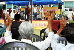 한올바이오, 어르신 모시고 사랑나눔 음악회 개최