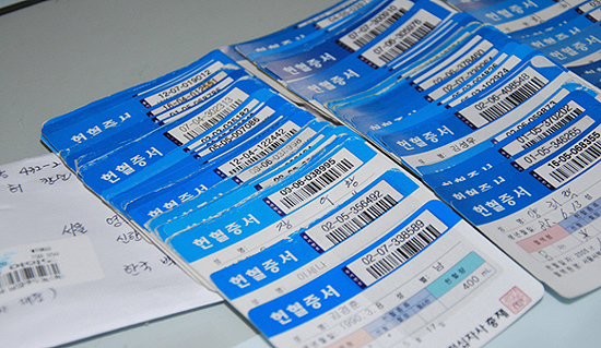 백혈병환우회 "헌혈증서 기증해주세요" 호소