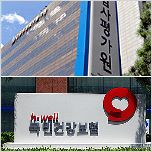 1년이나 등재지연?…신약, 약가예측 불가 영업 차질
