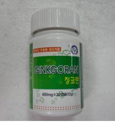 건기식전문업체, 비아그라 섞인 건기식 제조 적발