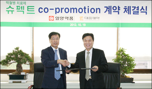 일양 백혈병신약 '슈펙트', 대웅제약이 판매한다