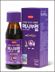 유소아해열제 '맥시부펜', 약국용 추가 발매
