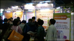 동국제약, 팜엑스포서 신제품 '센시아정' 홍보