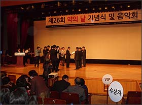 위드팜 박정관 부회장, 국무총리 표창 수상

