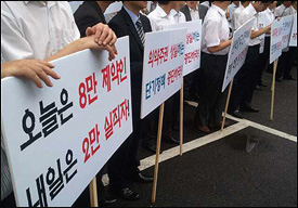 40대 영업·관리직 구조조정 1순위…'사오정' 현실화
