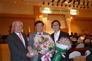 한풍제약,  尙岩(상암) 생약대상 후보자 공모
