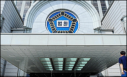 공정위 상대 역지불합의 소송, 동아 일부 승소