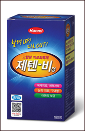 한미, 고함량 비타민B 복합제 '제텐비' 출시
