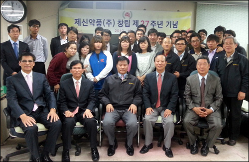 제신약품 창립 27주년 기념식…임직원 단결 강조