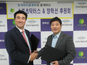 마이팜제약, '드럭스토어' 미국시장 진출