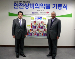 제약협회, 안전상비약 산간도서벽지 주민에 기증