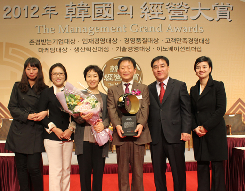 위드팜, 한국의경영대상 '고객만족혁신부문' 수상

