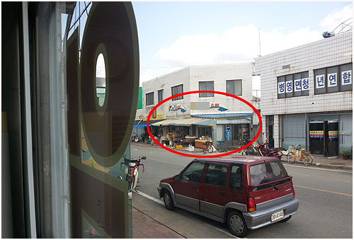 "약국이 바로앞 슈퍼에 일반약 판매 지원하라니…"