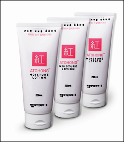 한올바이오, 바타민 함유 아토홍 모이스처로션 출시