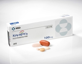 MSD, 당뇨+고지혈증 복합제 한국서도 임상 중단