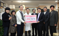 한미약품, 불교선재마을의료회에 의약품 전달
