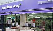 드럭스토어 판도라 낸 농심, 의약품 사업 본격 확대