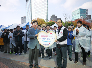 대원제약, 적십자사와 '사랑의 김장나누기' 