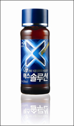 보령제약, 숙취해소 음료 '엑스솔루션' 출시