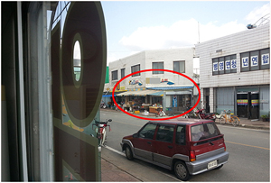 복지부, 약국앞 슈퍼 상비약 판매지정 취소 권고