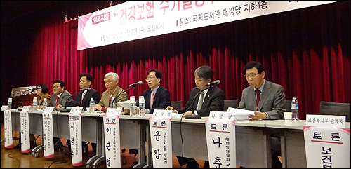 가입자-공급자, 수가결렬시 중재기구 시각차 확연