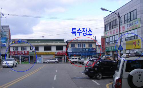 "마트 옆 약국만 2곳"…상비약 특수장소 지정 논란