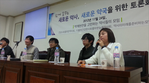 GPP·면허갱신제·대체조제…새 약국 만들기 대안은?