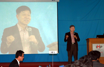 일동, 영업목표달성 결의대회…"사람이 재산"