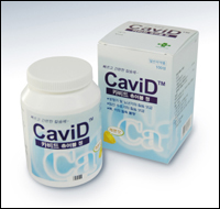 나이코메드 품은 다케다, 카비드츄어블 판권 회수