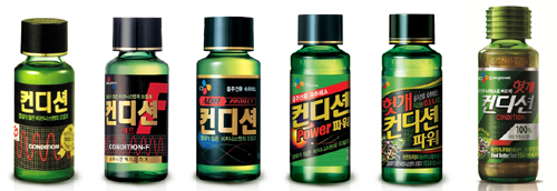 '컨디션' 출시 20주년… "한국 음주문화 바꿨다"
