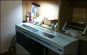 정신과, 간호사 원내조제 고발에 강력 반발