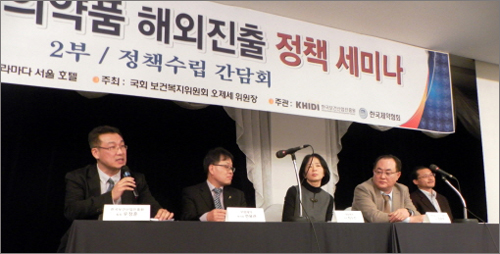 제약계 "해외진출에 정부지원 부족하다" 한 목소리