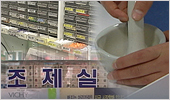 처방전당 약품비 1만9천원선 붕괴…조제료도 축소