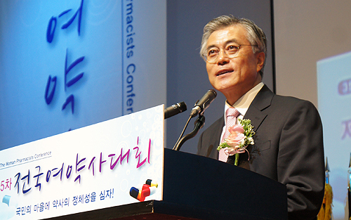 "100만원 상한제·보호자없는 병원" 의료혁명 추진