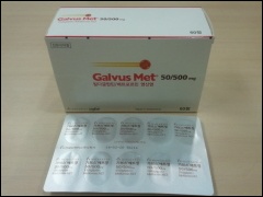 노바티스 '가브스메트', 세번째 제형 급여 적용